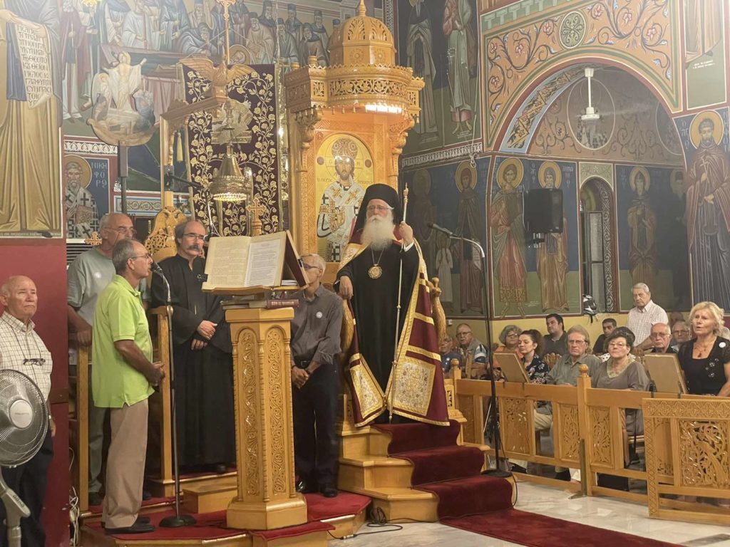 Δημητριάδος Ιγνάτιος: «Είναι καιρός να ταπεινωθούμε»