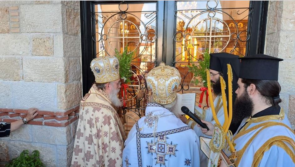 Εγκαίνια Ιερού Ναού Αγίου Τιμοθέου επισκόπου Προικοννήσου Νέων Παλατίων Ωρωπού