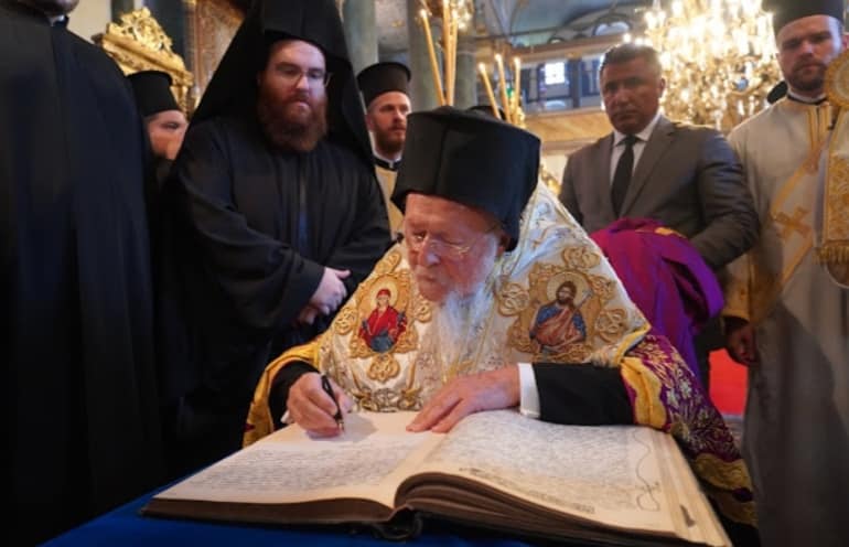 احتفال رأس السنة الكنسية ٢٠٢٣ الجزء الثاني