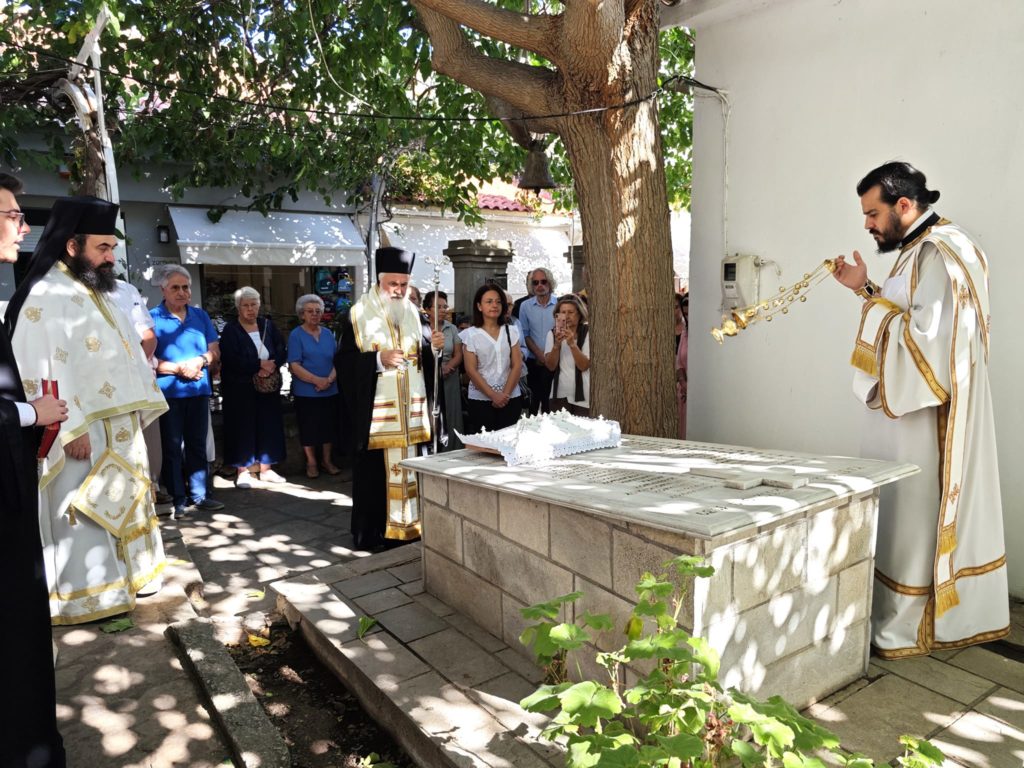 Λήμνος: Επιμνημόσυνη δέηση για τα 58 θύματα της πυρκαγιάς της 9 Σεπτεμβρίου 1939