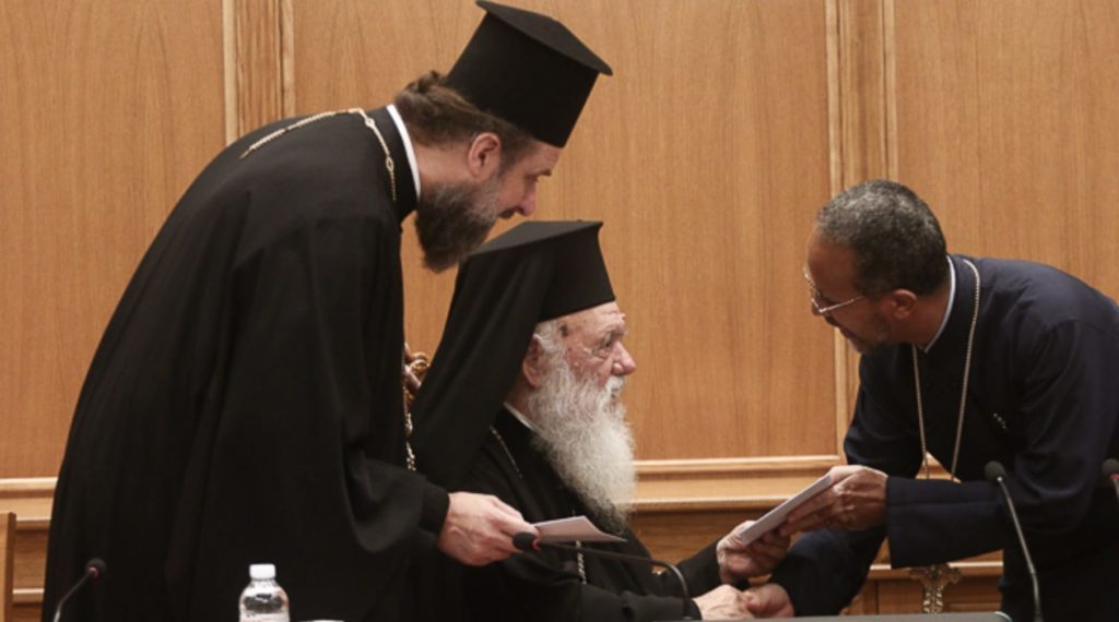 Ο Μητροπολίτης Αξώμης ευχαριστεί τον Αρχιεπίσκοπο Αθηνών για την απόδοση υποτροφίας