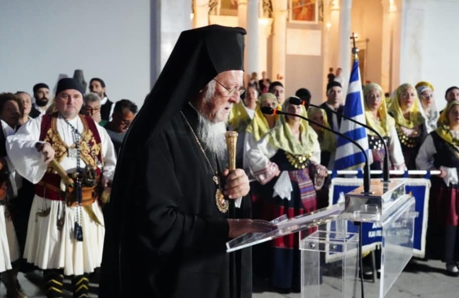 ‎ابرشية ايليا