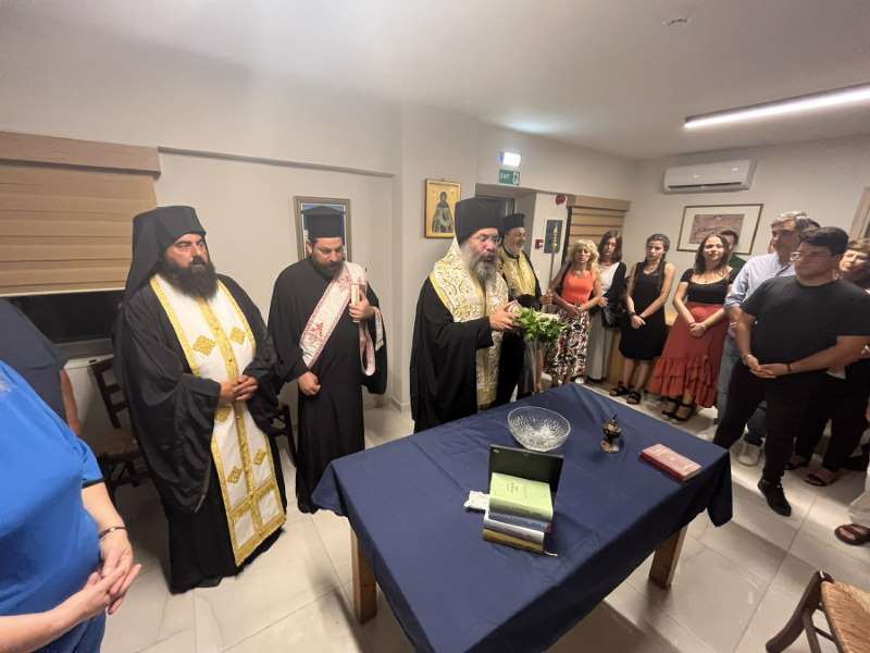 Αγιασμός στη Σχολή Βυζαντινής Μουσικής της Μητρόπολης Ρεθύμνης