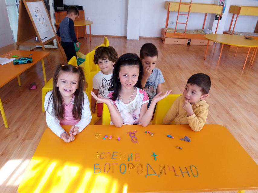 Православната детска градина „Успение Богородично“ отново отваря врати за малките християнчета