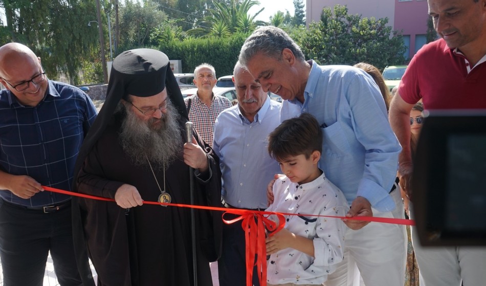 Αγιασμός εγκαινίων νέου βρεφονηπιακού σταθμού από τον Μητροπολίτη Χίου