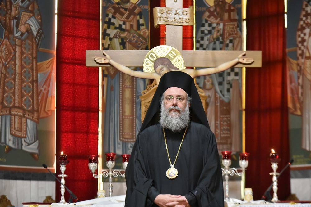 Κάλεσμα του Μητροπολίτη Τρίκκης για ενίσχυση του συσσιτίου της Φανερωμένης Τρικάλων