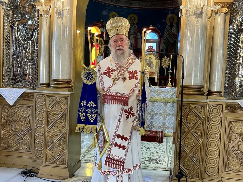 Ο Μητροπολίτης Χρυσόστομος στον Ιερό Ναό Αγίου Ελευθερίου Ελευθερουπόλεως