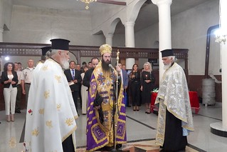 Молебен и панихида в град Съединение в навечерието на празника