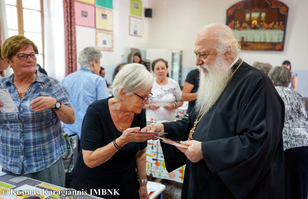Ο Μητροπολίτης Βεροίας στο Τριήμερο Κυριών της «Φιλοξενίας Δοβρά 2023»