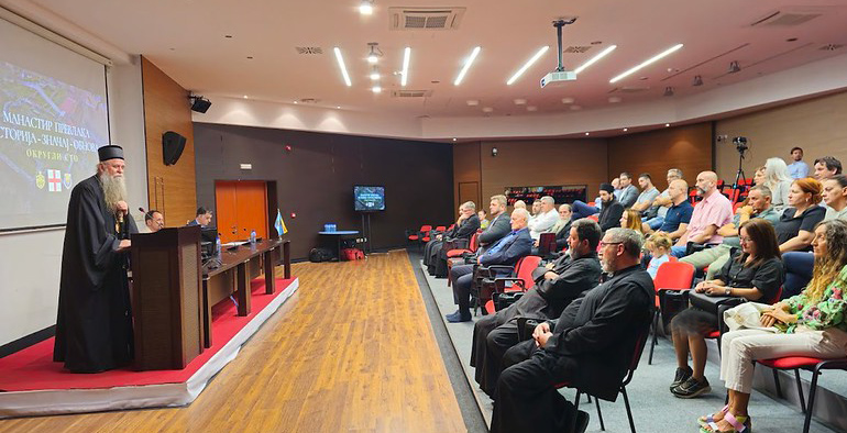 Манастир Превлака: Историја, значај, обнова