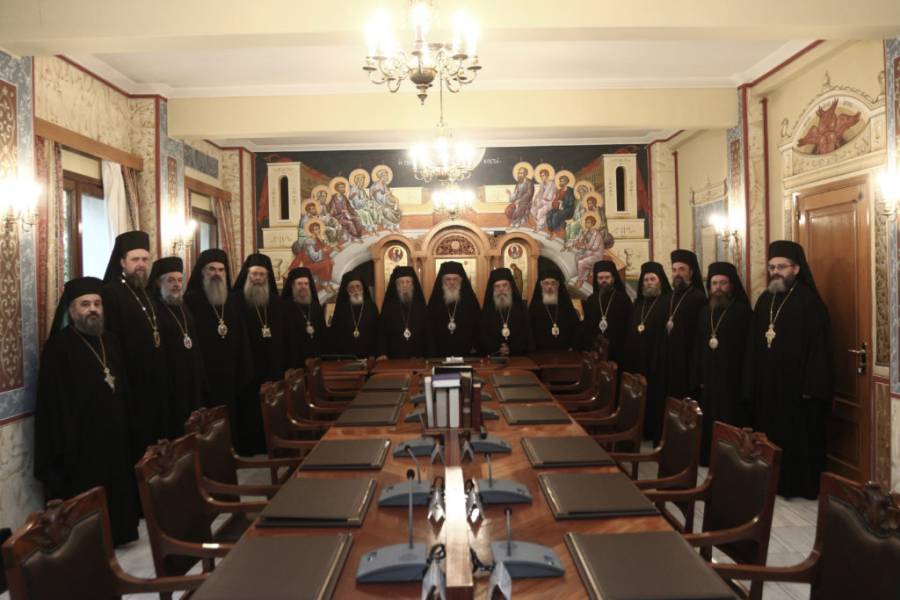 Становище на Св. Синод на Гръцката църква относно новите лични карти