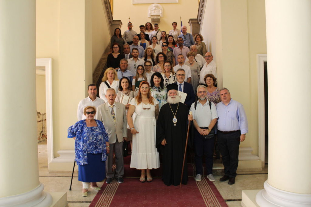 Στον Πατριάρχη Αλεξανδρείας μέλη του «Κύκλου Ελλήνων Λογοτεχνών Δικαστών»