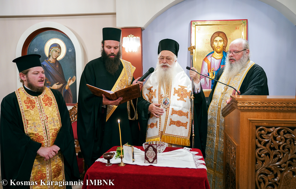 Αγιασμός για την έναρξη των μαθημάτων του Κοινωνικού Φροντιστηρίου της Ιεράς Μητρόπολης Βεροίας