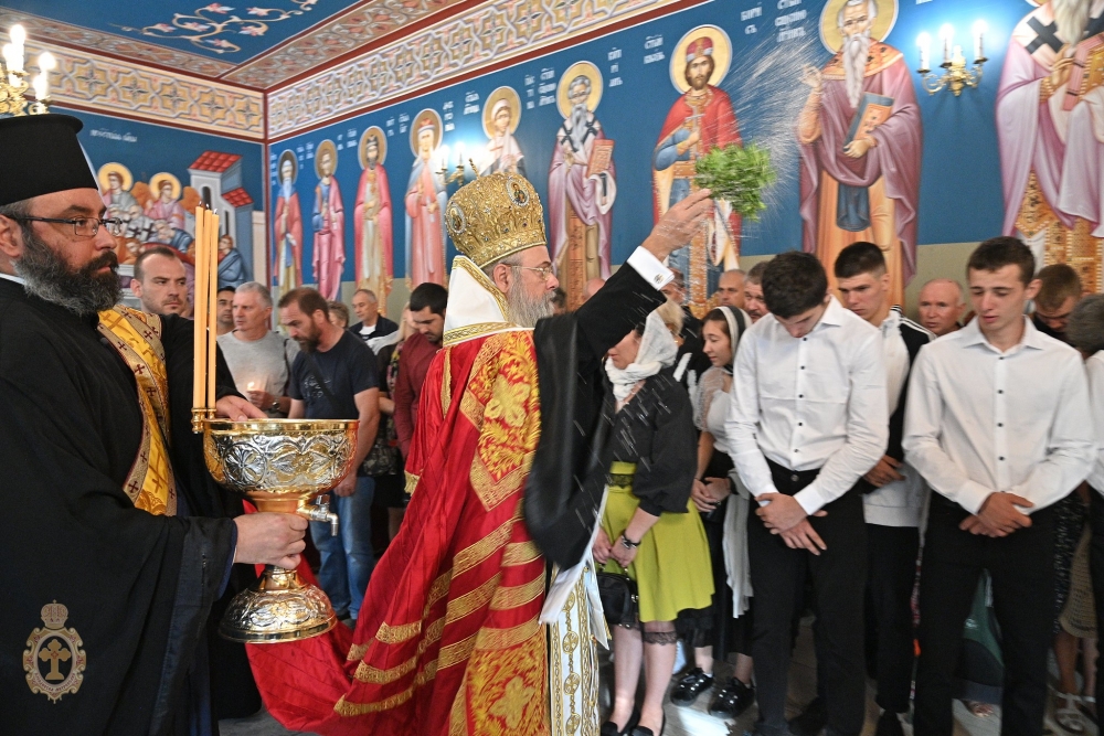 Αγιασμός στη Θεολογική Σχολή της Φιλιππούπολης