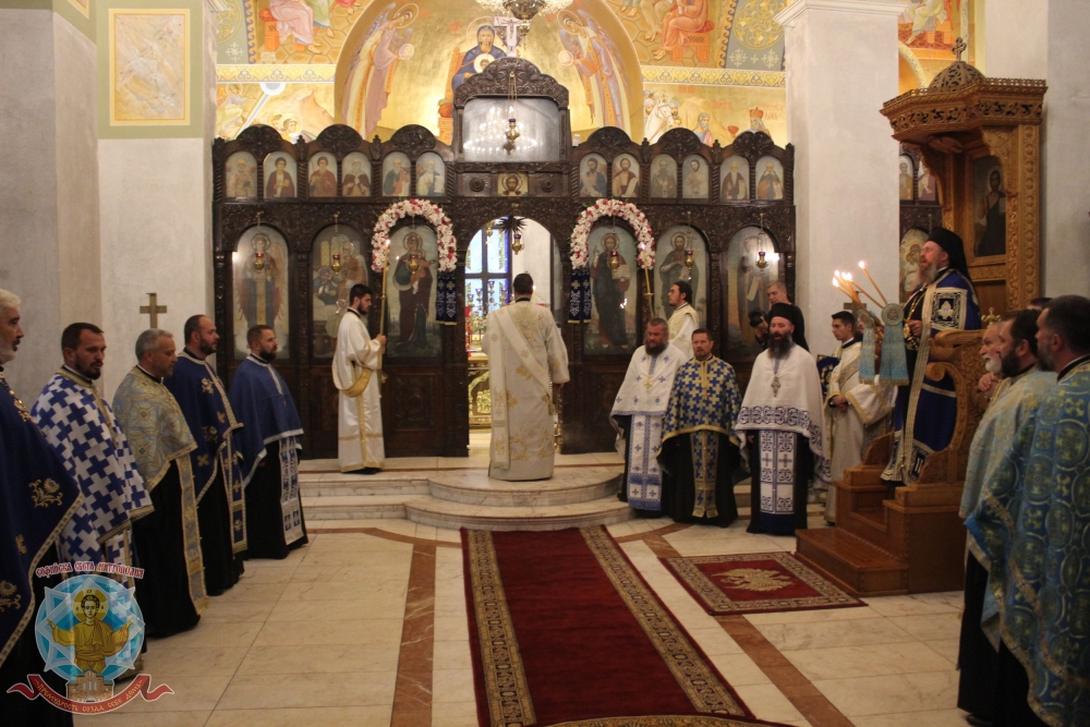 Празнична архиерейска вечерня в чест на Рождество Богородично