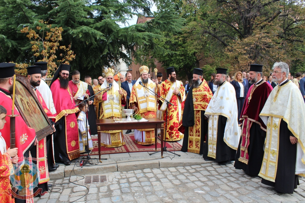 Тържествен водосвет за празника на град София