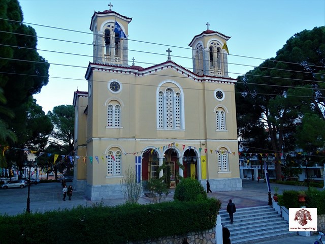 Υποτροφίες «Ιδρύματος αδελφών Τζάκα εκ Κρεμαστής» στην Ιερά Μητρόπολη Σπάρτης