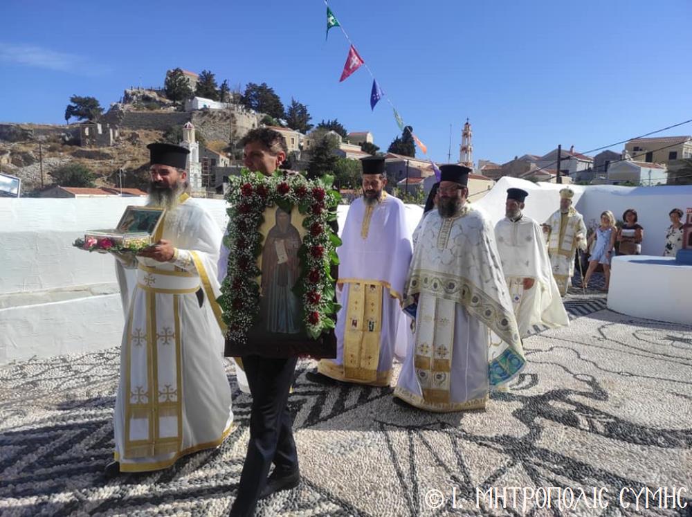 Σύμη: Πανηγυρικά η τετάρτη επέτειος της μετακομιδής του Ιερού Λειψάνου του Οσίου Ιωσήφ του Γεροντογιάννη