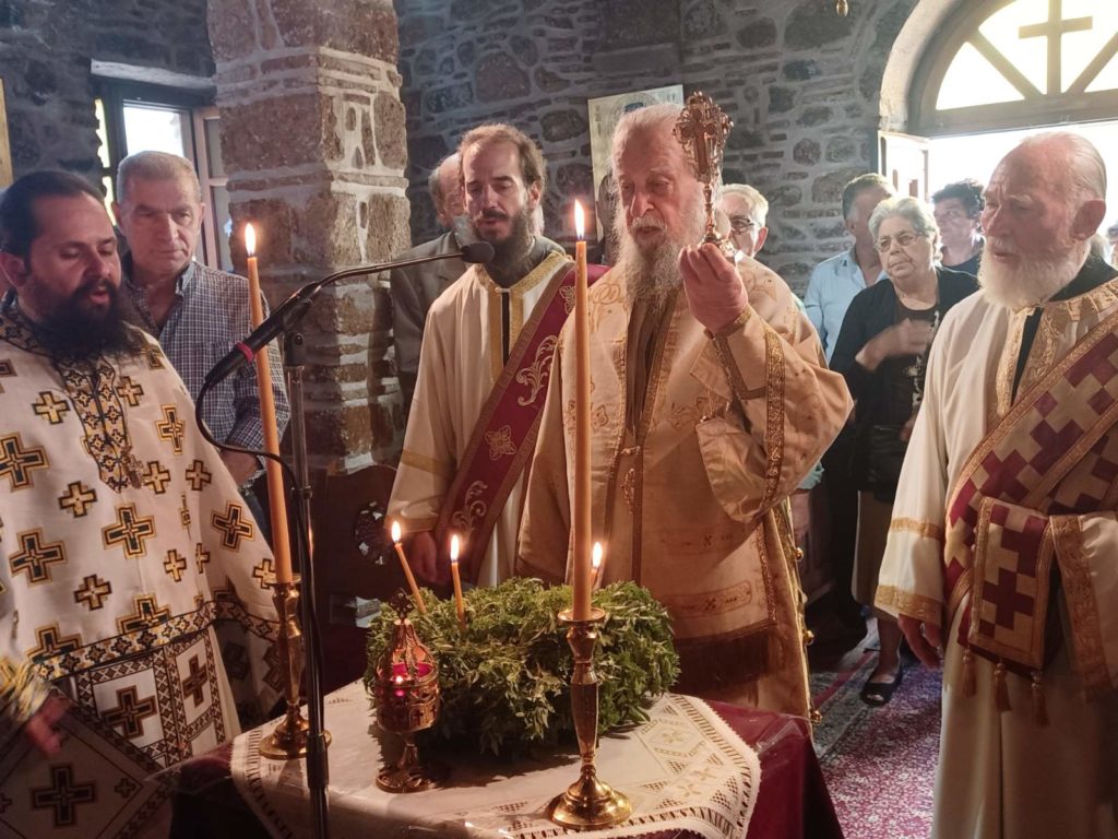 Η εορτή της Υψώσεως του Τιμίου Σταυρού στην Ιερά Μητρόπολη Καρυστίας και Σκύρου