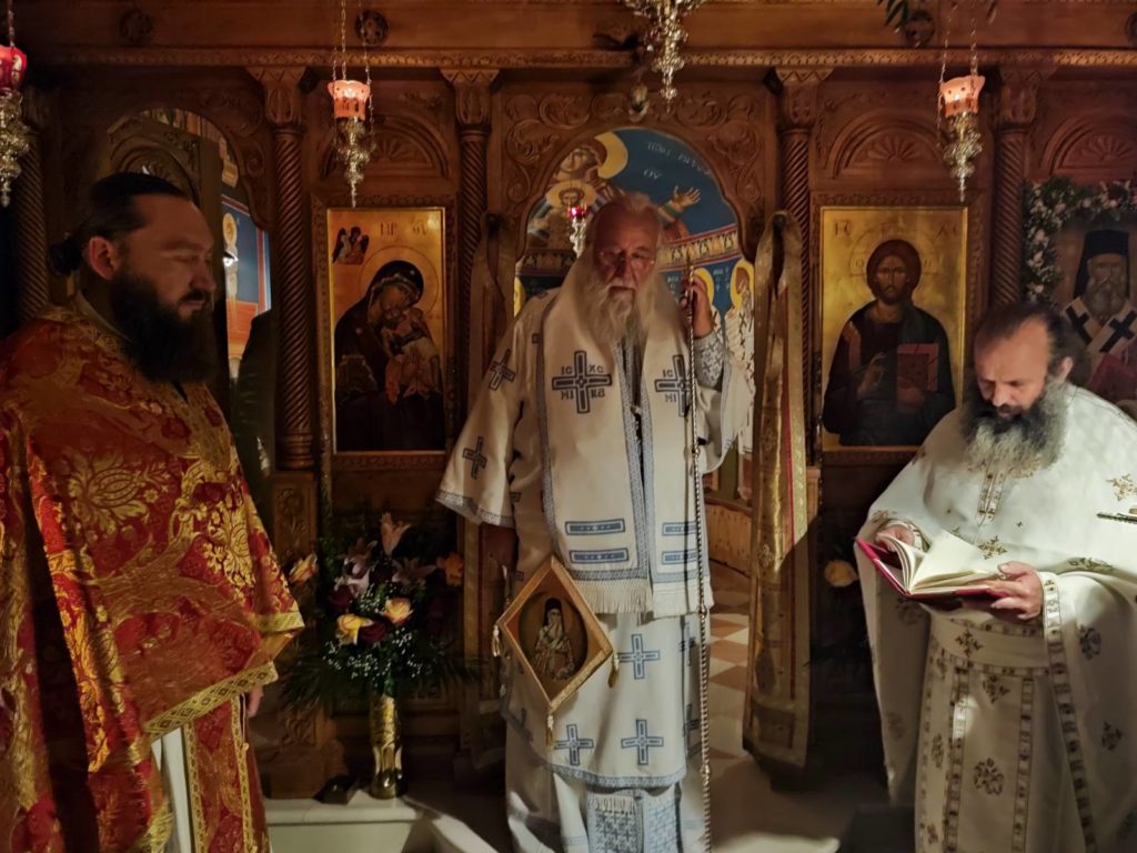 Ο Άγιος της υπομονής Νεκτάριος, εορτάστηκε στην Κέρκυρα (ΦΩΤΟ)