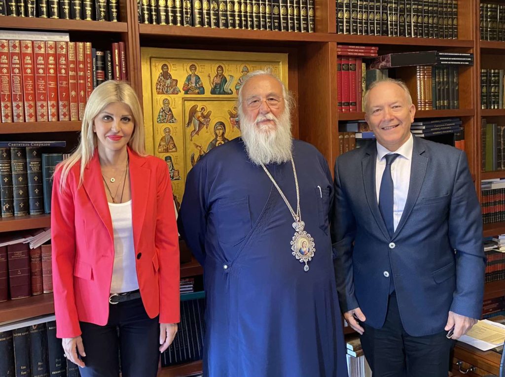 Η Υφυπουργός Τουρισμού Έλενα Ράπτη στον Μητροπολίτη Κερκύρας