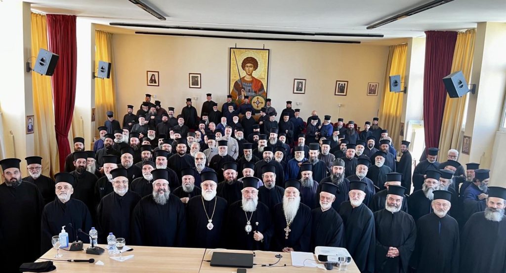 Γ΄ Ιερατικό Συνέδριο Ιεράς Αρχιεπισκοπής Κρήτης