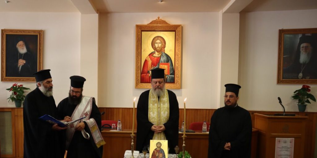 Έναρξη επιμορφωτικού προγράμματος του Ι.Π.Ε. στη Μητρόπολη Κισάμου και Σελίνου