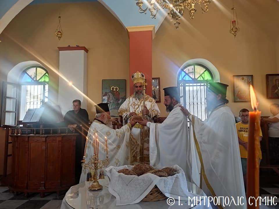 Η πανήγυρις του Γενεθλίου της Υπεραγίας Θεοτόκου στην Σύμη