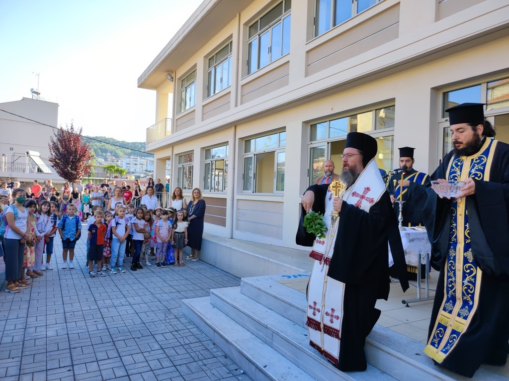 Αγιασμοί για τη νέα σχολική χρονιά στη Μητρόπολη Αιτωλίας και Ακαρνανίας