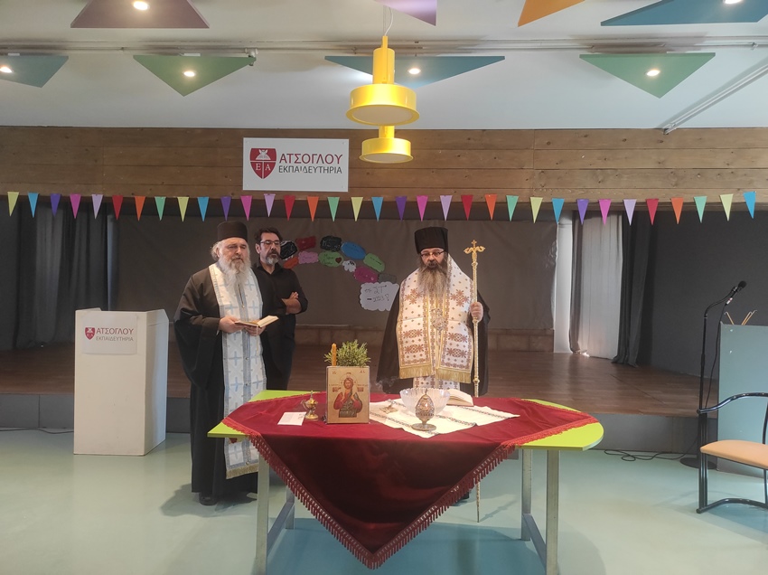 Αγιασμοί σχολικών Μονάδων στη Μητρόπολη Κορίνθου