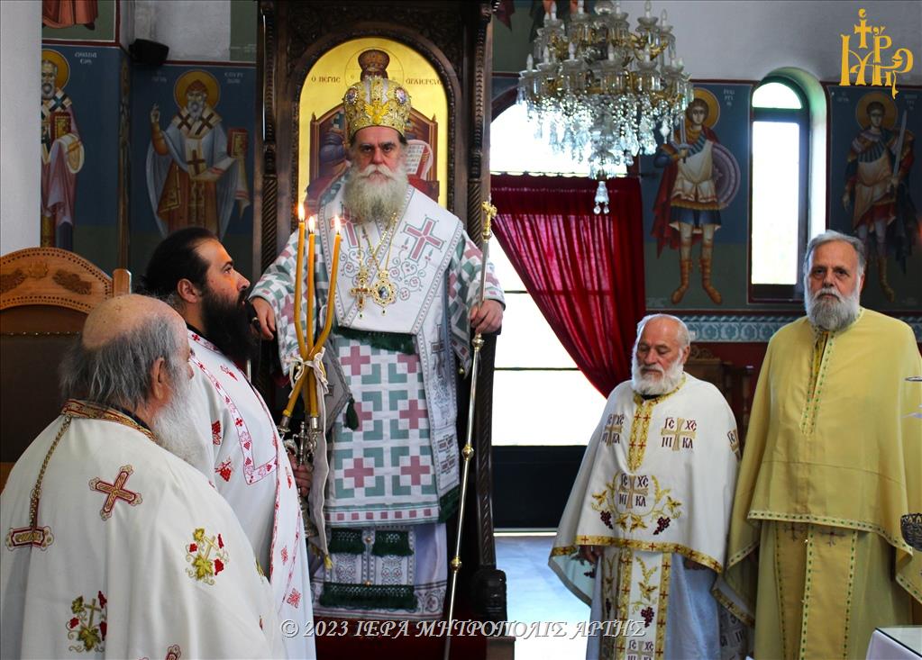 Άρτης Καλλίνικος: “Αιώνια ζωή σημαίνει σταύρωση του εγώ, δηλαδή, μετάνοια