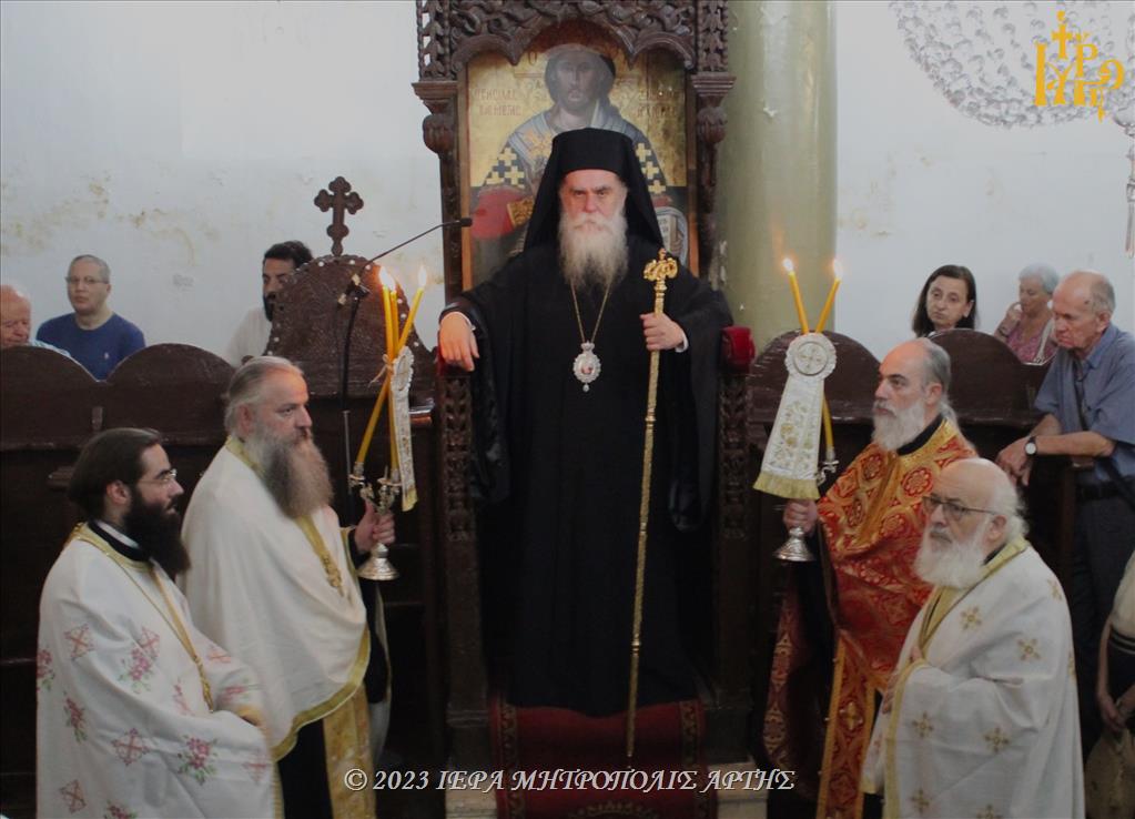 Εορτασμός Μάρτυρος Σοφίας στην Μητρόπολη Άρτης