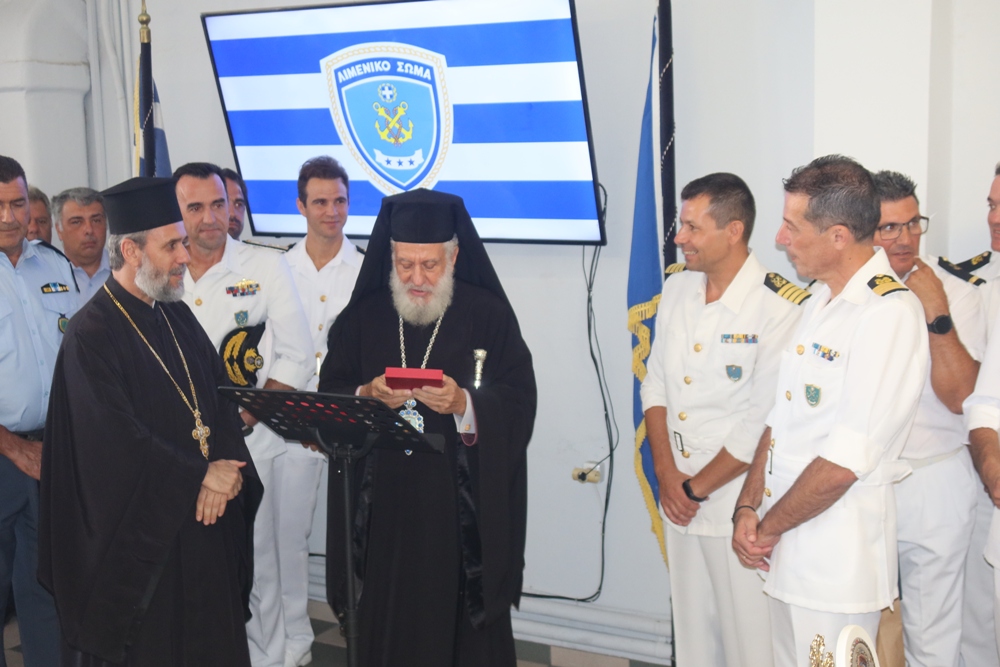 Ο Σύρου Δωρόθεος στην Τελετή Παράδοσης – Παραλαβής των καθηκόντων του Λιμενάρχη Σύρου