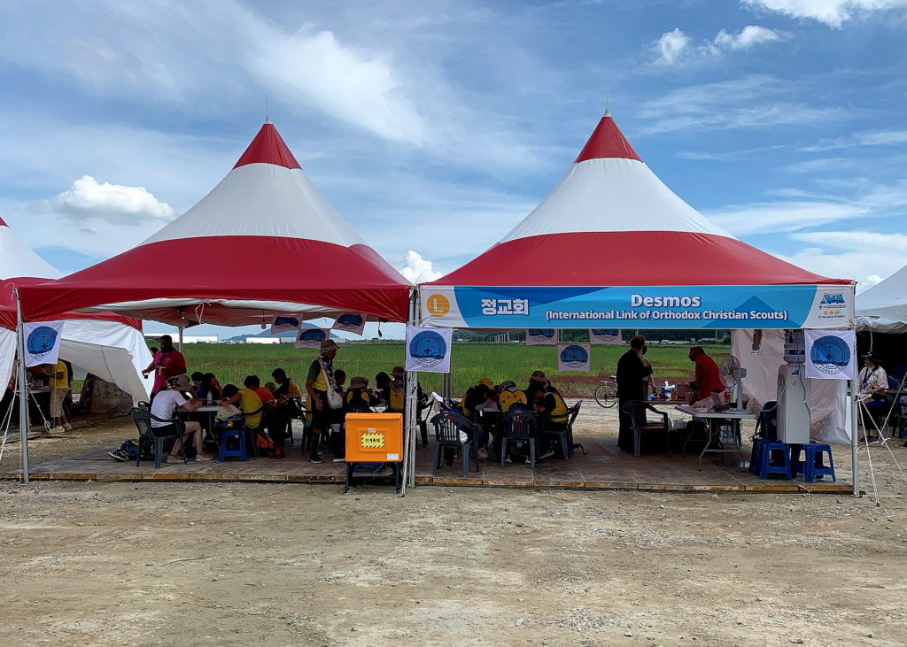 Η Μητρόπολη Κορέας στο 25ο Παγκόσμιο Προσκοπικό Jamboree και η Αγιογράφηση Ναού στο Jeonju (ΒΙΝΤΕΟ)