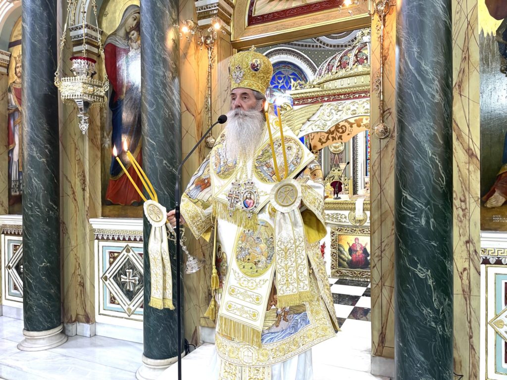 Μητροπολίτης Πειραιώς: Ο βίος του Αγίου Νεκταρίου, βίος ανεπανάληπτης ποιμαντικής και πνευματικής συμβολής