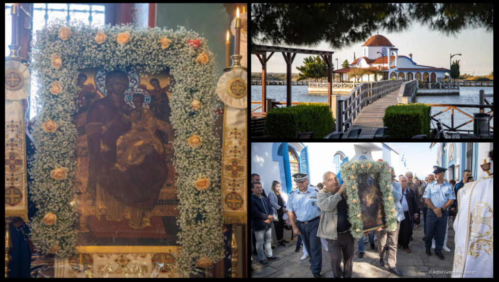 Τη Σύναξη της Παναγίας Παντάνασσας τιμά το Μετόχι της Ι.Μ.Μ Βατοπαιδίου στο Πόρτο Λάγος
