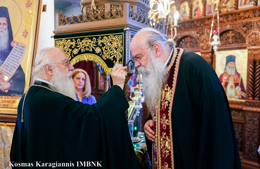 Παράκληση του Αγίου Λουκά του Ιατρού στην Ι. Μ. Παναγίας Δοβρά (ΒΙΝΤΕΟ)