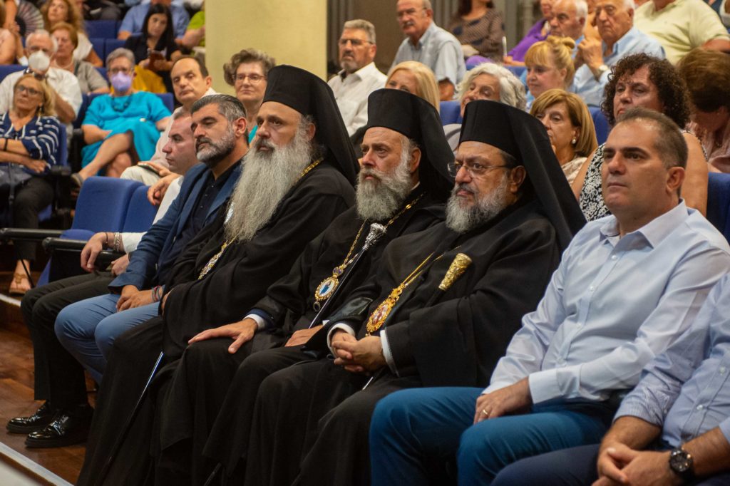 Εκδήλωση μνήμης και τιμής Μητροπολίτου Ιεζεκιήλ Βελανιδιώτη (ΦΩΤΟ)