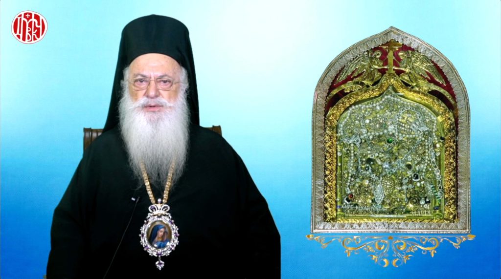 Βεροίας Παντελεήμων: «Η Παναγιά της Τήνου, της Κύπρου και της Κρήτης» (ΒΙΝΤΕΟ)