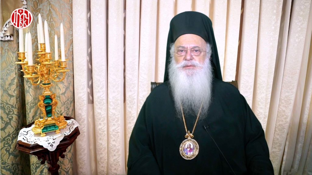 Μητροπολίτης Βεροίας: «Ο μεγάλος βυζαντινός θεολόγος, Νικόλαος Καβάσιλας» (ΒΙΝΤΕΟ)