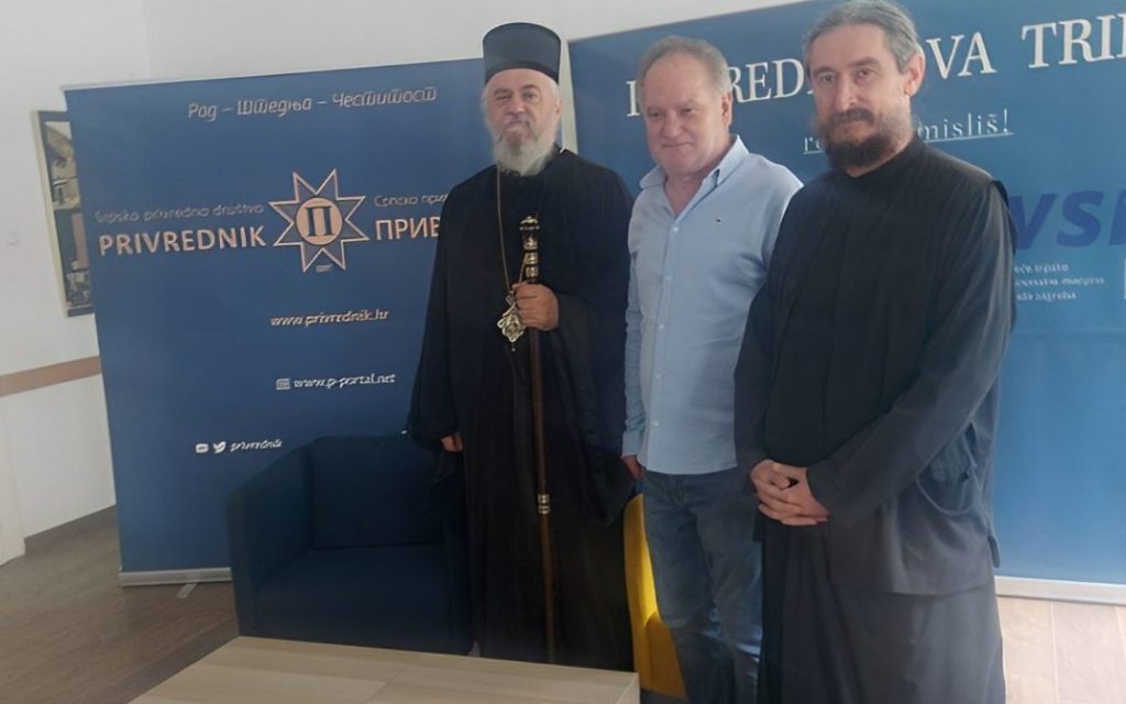 Владика Кирило посјетио Српско културно друштво “Привредник” у Загребу