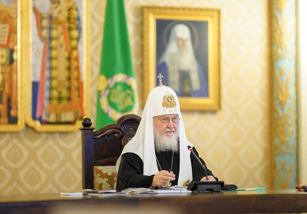 Под председательством Святейшего Патриарха Кирилла состоялось очередное заседание Высшего Церковного Совета