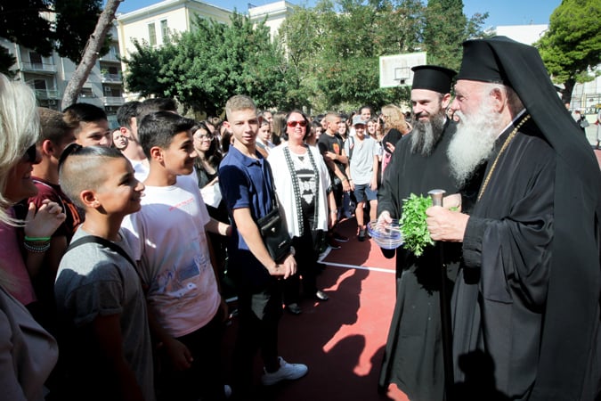 Атинският архиеп. Йероним към учениците: Нека вашата цел бъде да се доближите до Христос