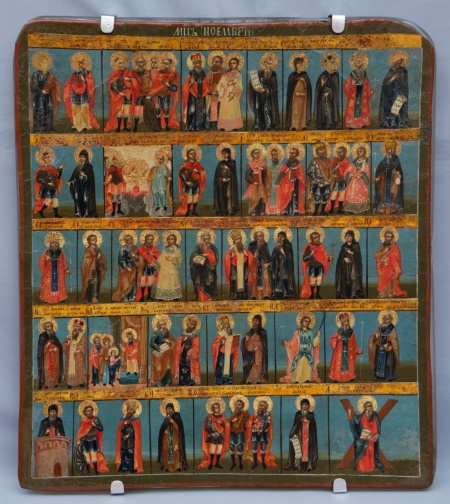 Икону-таблетку отреставрировали по новой технологии в Кирилло-Белозерском музее