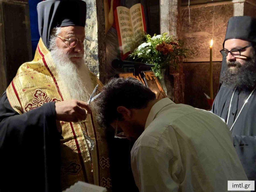 Κουρά Μοναχού – Αγιασμός στα Γραφεία της Θήβας – Ανάμνηση του εν Χώναις θαύματος του Aρχαγγέλου Μιχαήλ