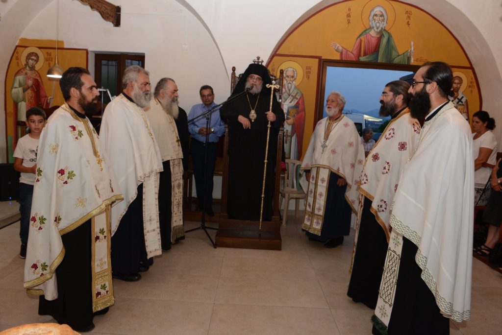 ﻿Εορτή του Αγίου Κουρνούτα στην Ιερά Μητρόπολη Ταμασού