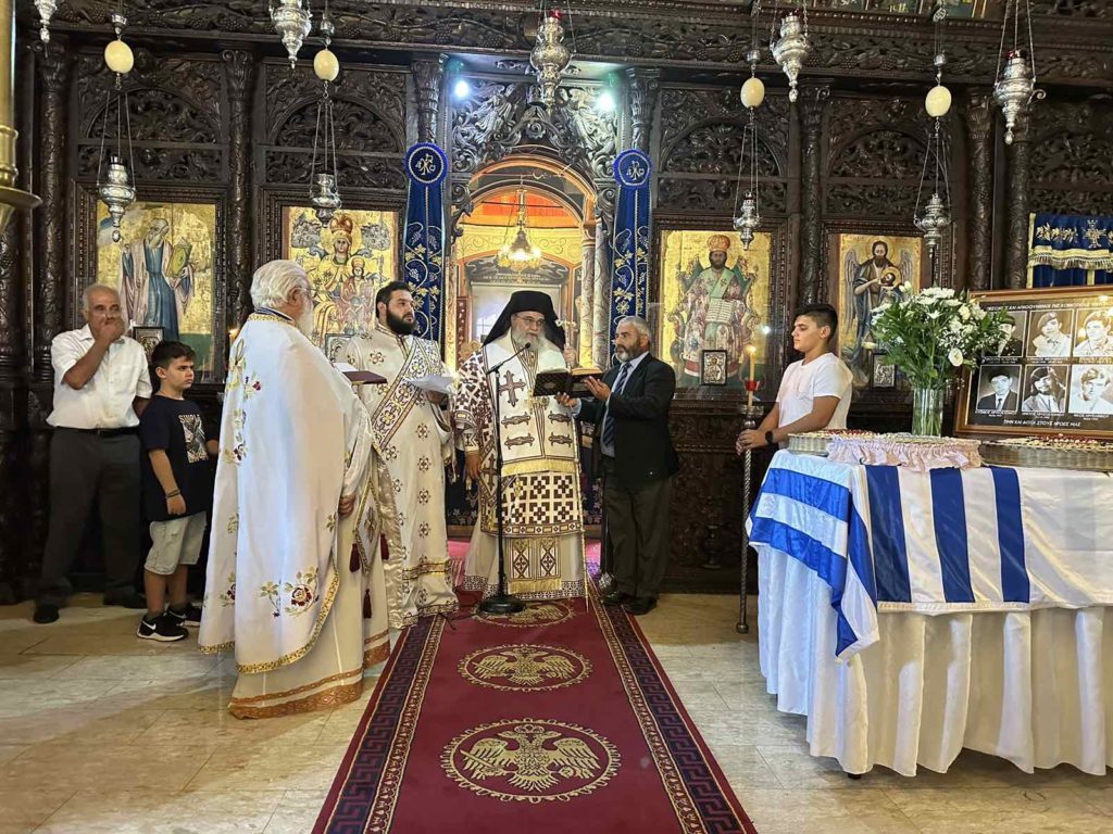 Δέηση για τους τους αγνούμενους της κοινότητας Ψημολόφου