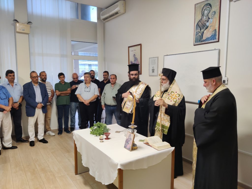 Αγιασμός έναρξης μαθημάτων στη Σχολή Βυζαντινής Μουσικής της Αρχιεπισκοπής Κρήτης