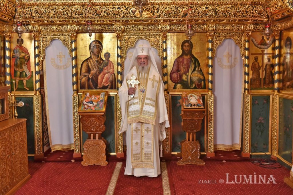 Το μήνυμα του Πατριάρχη Ρουμανίας για την  Ύψωση του Τιμίου Σταυρού