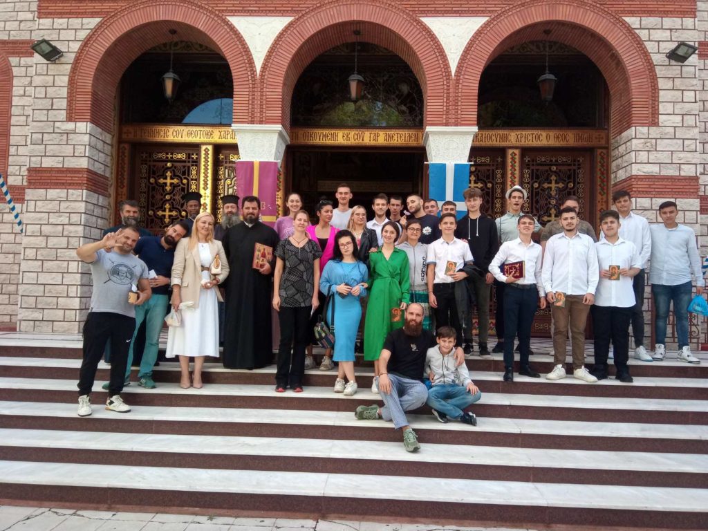 Αυλαία για το πρόγραμμα Erasmus+ που υλοποίησε η Ιερά Μητρόπολη Κίτρους